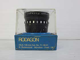 Rodenstock RODAGON ローデンシュトック ロダゴン f/5.6-135mm 中古