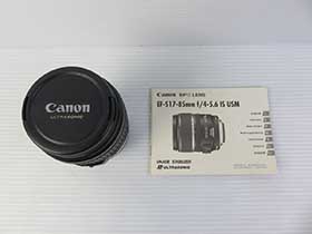 Canon キャノン EFS 17-85mm F4-5.6 IS USM 一眼レフ レンズ 中古